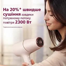 Фен Philips 5000 ThermoShield 2300 Вт 6 режимів персиковий (BHD530/00) - мініатюра 3