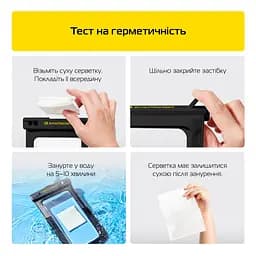 Водонепроницаемый чехол для телефона и документов, универсальный, IPX8 погружение до 30 м, защита от воды, защитный чехол от песка и пыли, для подводной съемки, плавания, дайвинга, пляжа и путешествий, ArmorStandart (ARM84422) - мініатюра 10