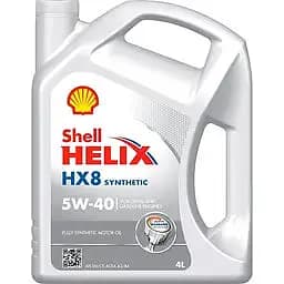 Моторна олива Shell Helix HX8 5W-40, 4 л