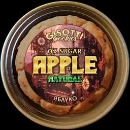 Печиво вершкове Gisotti "Яблучне" натуральне без цукру 270 г