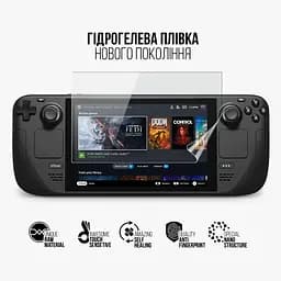 Гідрогелева плівка на консоль Valve Steam Deck OLED ArmorStandart захисна плівка на консоль прозора (ARM73567) - мініатюра 2
