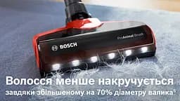 Пилосос акумуляторний Bosch BBS711ANM - мініатюра 9