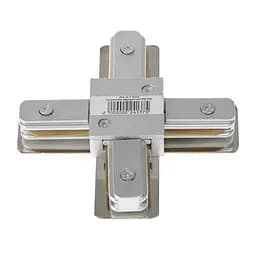 Соединитель Brille для шинопровода перекрестный HD-16X