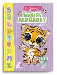 Книга Веселі забавки для дошкільнят, English Alphabet із наліпками (українською)