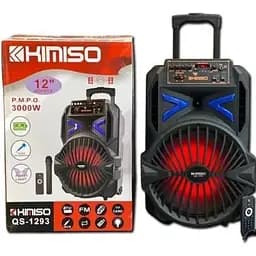 Акустическая система XPRO QS-1293 с мощным звуком 20 Вт (43563-QS-1293_3234)