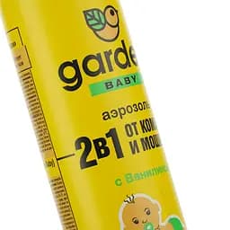 Аерозоль від комарів і мошки Gardex Baby 80 мл - мініатюра 4