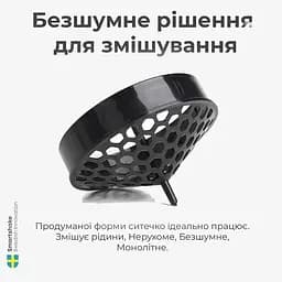 Шейкер спортивний SmartShake Original2GO One 800 мл Black (10583102) - мініатюра 6