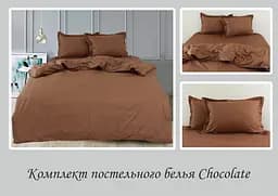 Комплект постільної білизни TAG Tekstil 2-спальний Коричневий 000163252 (Chocolate) - мініатюра 4