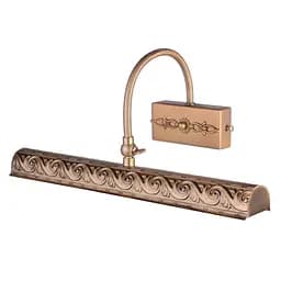 Подсветка Brille Brass E14 (SW-22/2) для картин и зеркал (26-031)