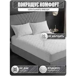 Наматрацник Good-Dream Miro Premium 190х140х30 см білий (GDMPF140190) - мініатюра 2