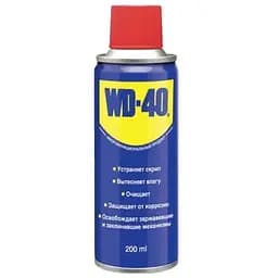 Мастило автомобільне WD-40 аероз. 200мл (124W700021)