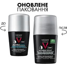 Дезодорант-антиперспірант Vichy Homme Invisible Resist кульковий 72 години захисту 50 мл - мініатюра 2