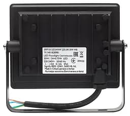 Прожектор світлодіодний Philips BVP156 LED24/NW 30W WB 4000К (911401828981) - мініатюра 3