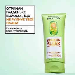 Кондиціонер Garnier Fructis Keratin Sleek для розгладження та надання блиску для пухнастого та сухого волосся 200 мл - мініатюра 2