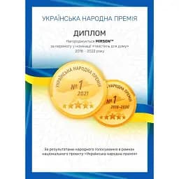 Подушка MirSon Трьохкамерна Imperial Satin Luxe (висока) 70х50 см - мініатюра 10