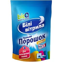 Пральний порошок Білі вітрила для кольорових тканин дой-пак 400 г