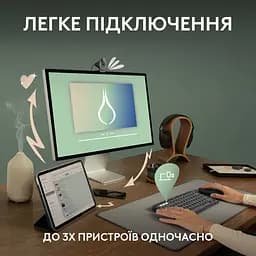 Клавіатура Logitech K380s Pebble Keys 2 Tonal White (6915630) - мініатюра 2