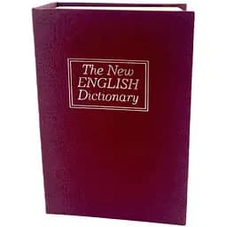 Скарбничка Книга словник коричнева 11.5х8х4.5 см