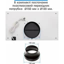 Витяжка ELEYUS GEMINI 1200 LED 52 WH - мініатюра 4