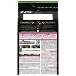 Сухий корм для котів Purina Pro Plan Sterilised Adult 1+ Delicate Digestion для стерилізованих з чутливим травленням зі смаком курки 1,5 кг  - мініатюра 2
