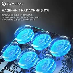 Підставка для ноутбука GamePro (CP590) - мініатюра 10