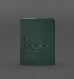 Кожаная обложка для удостоверения офицера 9.2 зеленая Crazy Horse