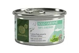 Вологий корм для котів Marpet Aequilibriavet, з сардиною, 85 г (GH31/085)