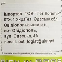Вологий корм для собак Dolina Noteci Premium з гусаком та картоплею 800 г - мініатюра 6