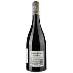 Вино Le Coq Malbec IGP Pays D'Oc, черовне, сухе, 0,75 л - мініатюра 2