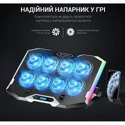 Охолоджувальна підставка для ноутбука до 21 дюймів GamePro GPCP-870 8xfans - мініатюра 10