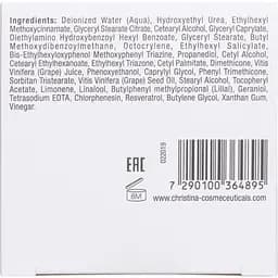 Захисний крем Christina Chateau de Beaute Shielding Сream SPF 30 50 мл - мініатюра 5