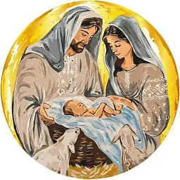 Картина по номерам Brushme Семья Вифлеема © Карина Зимина 40x40 см