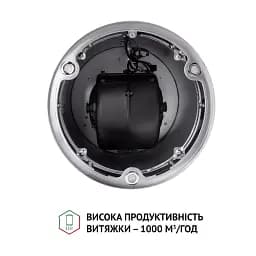 Витяжка острівна Perfelli CRE 3673 I 1000 LED - мініатюра 8