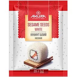 Кунжут Akura белый 20 г