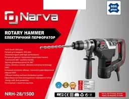 Перфоратор бочковий Narva NRH-28/1500 SDS-plus кейс 5,5 Дж 1500 Вт 4500 уд/хв 30412 - мініатюра 7