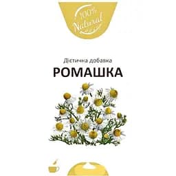 Ромашка А+ фильтр-пакет 1.5 г 20 шт.