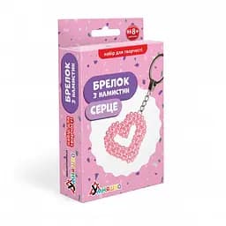 Набор для творчества Брелок из бусин "Сердце" Умняшка ВН-001, 6,5х5,5 см