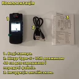 Нагрудна міні боді камера L11 FullHD 1080p / нагрудний відеореєстратор - мініатюра 9