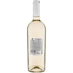Вино Мy Wine Eduard Gorodetsky Сухолиманський біле сухе 0.75 л - мініатюра 2