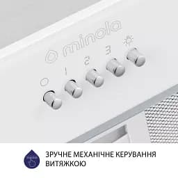 Витяжка повновбудована Minola HBI 5262 WH GLASS 700 LED - мініатюра 6