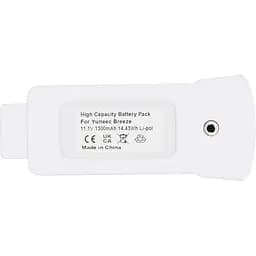 Акумулятор PowerPlant Yuneec Breeze 1300mAh