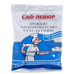 Дріжджі Saf-levure Активні, 100 г (1696)