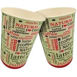 Склянка Coffee Natural FC одноразова паперова 250 мл 50 шт.