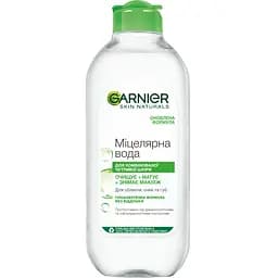 Міцелярна вода Garnier Skin Naturals для комбінованої та чутливої шкіри 400 мл (C5311201)