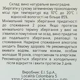 Вино Faro Di Mare Bianco, біле, сухе, 3 л - мініатюра 3