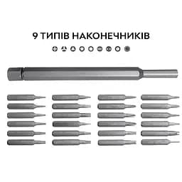 Набір магнітних прецизійних викруток Kit Bits SET 1, 25 в 1 для точних робіт та дрібного ремонту в кейсі - мініатюра 2