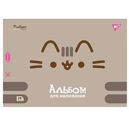 Альбом для малювання Yes Pusheen А4 з перфорацією 28 аркушів скоба 4 шт. (130590)