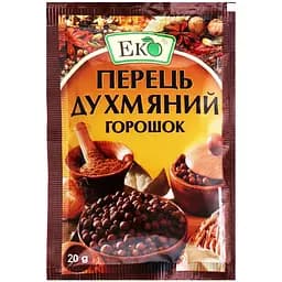 Перець духмяний Эко горошок 20 г (36912)