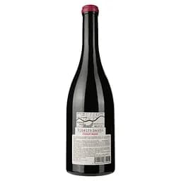 Вино Magnum Ribeiro Santo Pinot Noir DO Dao 2017 червоне сухе 0.75 л - мініатюра 2