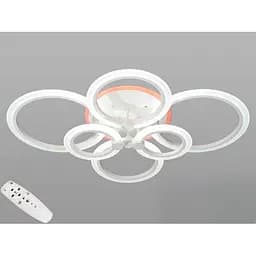 Люстра лед з пультом Linisoln 1888-6 WH LED-3 метал, акрил, білий, 3 лампи